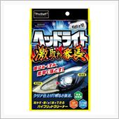 15年落ちのワゴンRに試した ...