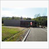 赤平市炭鉱遺産 ガイダンス施設