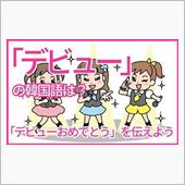 「しろにいさん、ameblo ...