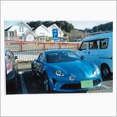 不二子（Ａ１１０）、スポーツ ...