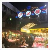 2021忘年会の巻・・(^^♪