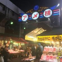2021忘年会の巻・・(^^♪