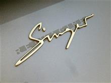 シンガーというフレーズに誘われて