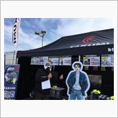 ハチロク祭り IN 筑波サー ...