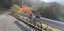 油山＆他