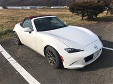 陽気に誘われロードスター! 陽気に誘われロードスター!