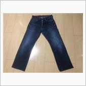 SKULL JEANS 51 ...