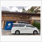久々の温泉旅行♨️