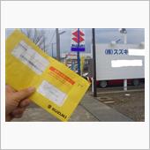 思ったより短時間なのね
