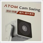 ATOM cam swing ...