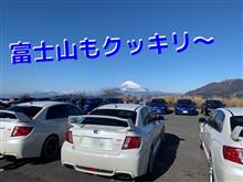 GV/GRオフからの峠CP欲張りツアー！