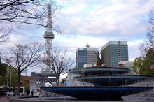 1年ぶりの帰省 ～ 名古屋と言えば、、、