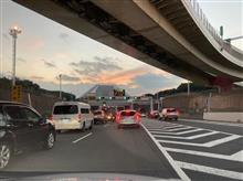 朝帰る・・・・・