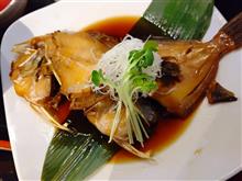 三浦半島を疾走(はし)る