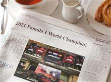 【Fomula 1】HONDAの意地と僕らは歴史的なドラマを見た