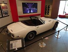 唐沢寿明’ｓ　２０００ＧＴ
