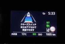 電動パーキングブレーキはついてないけど