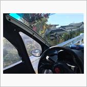 ファミリーバイク特約の深読み ...