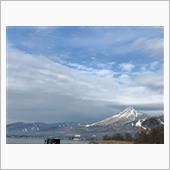 富士山ちゃうけど