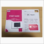 モバイルWi-Fiルーター導入