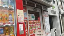 いつもの中華屋。