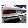 Cima @ Nissan Crossing Ginza