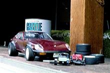 240ZG