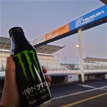 本日TC3000お手伝いちぅ