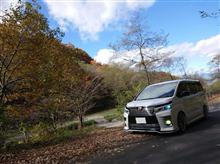 山&#215;VOXY　Part32