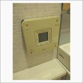 電池切れの恐怖
