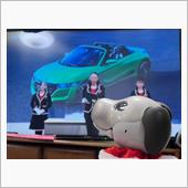 S660商談権抽選会