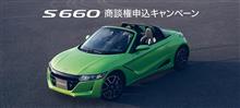 20211215 ですよねぇ～
