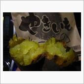 いも・・・