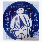 漏れ過ぎ