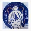 漏れ過ぎ