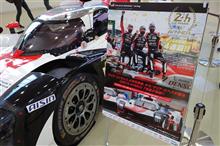 可夢偉のLeMans初優勝マシン　GR010を観て来ました♪