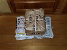 211216-1　資源ごみ･･･