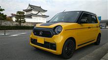 N-ONEエンジンオイル交換