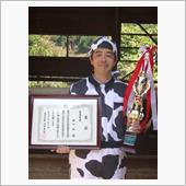 牛乳が大変なことになってた！ ...