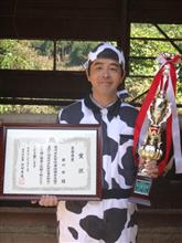 牛乳が大変なことになってた！　(((( ；ﾟДﾟ)))ｶﾞｸｶﾞｸﾌﾞﾙﾌﾞﾙ