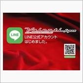 【ValentiJapan公 ...