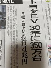 最近は