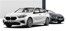 BMW宝塚 新規オープン / 後方ドラレコ pioneer VREC-DH300D 装着