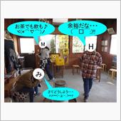 白き一票を！！　(ノ;&#180;Д` ...