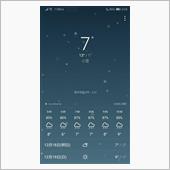 小雪
