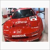 メガウェブ　22年間ありがと ...