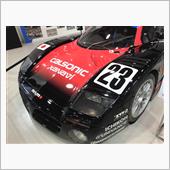 メガウェブ　22年間ありがと ...