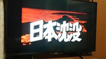チ○ボⅡ