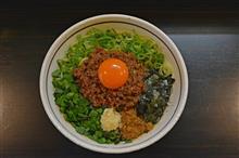 本日の夕食