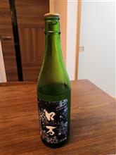 寒いから室内で晩酌🍶😅